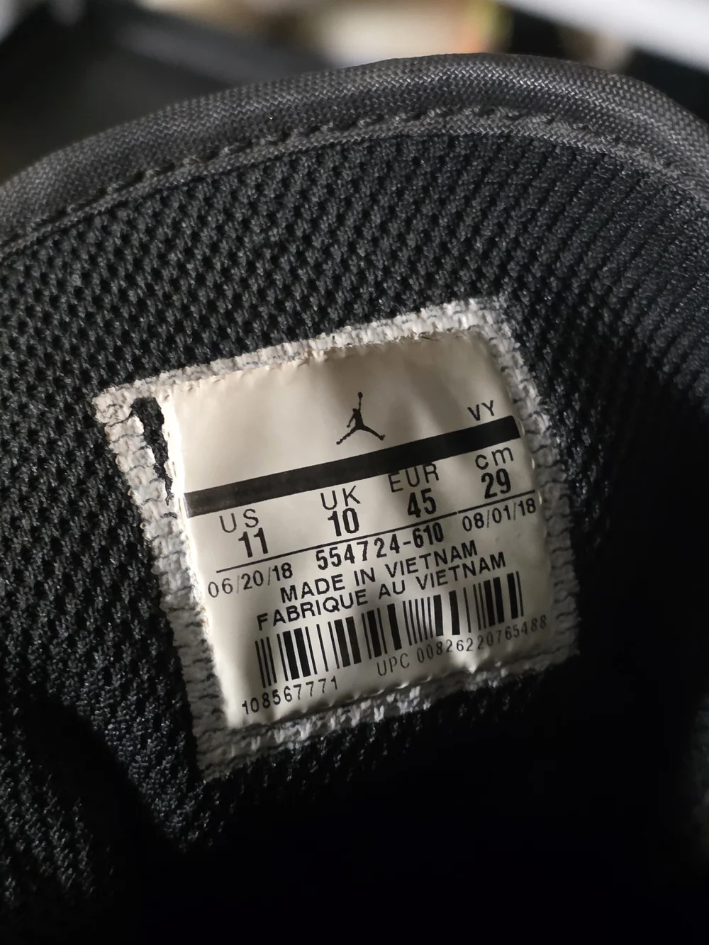 Nike high top